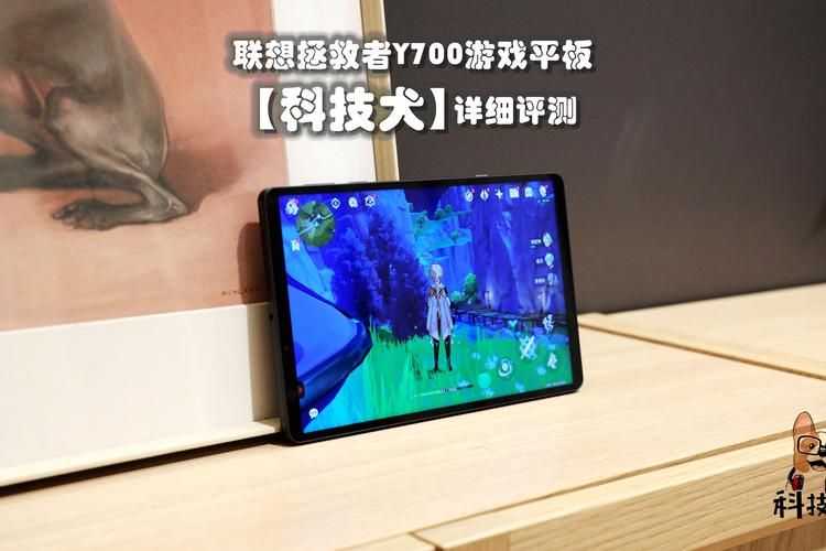 联想游戏模式在哪设置？详细步骤看这里！