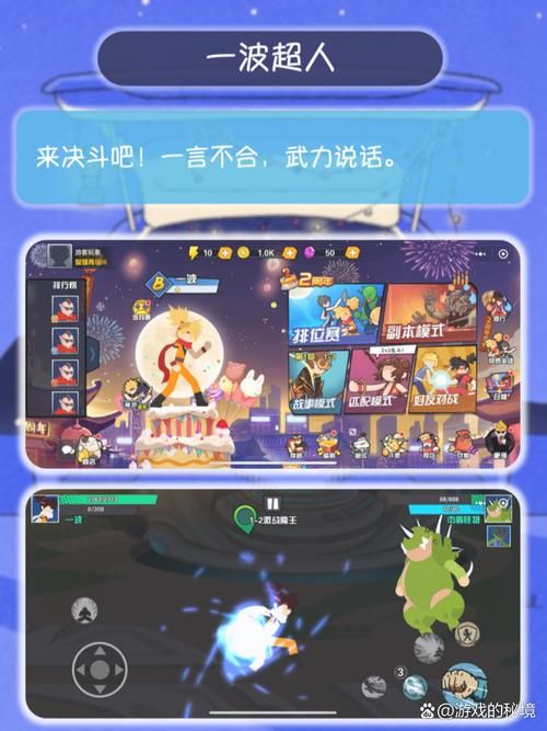 联机动作游戏怎么选？这几个热门游戏别错过！