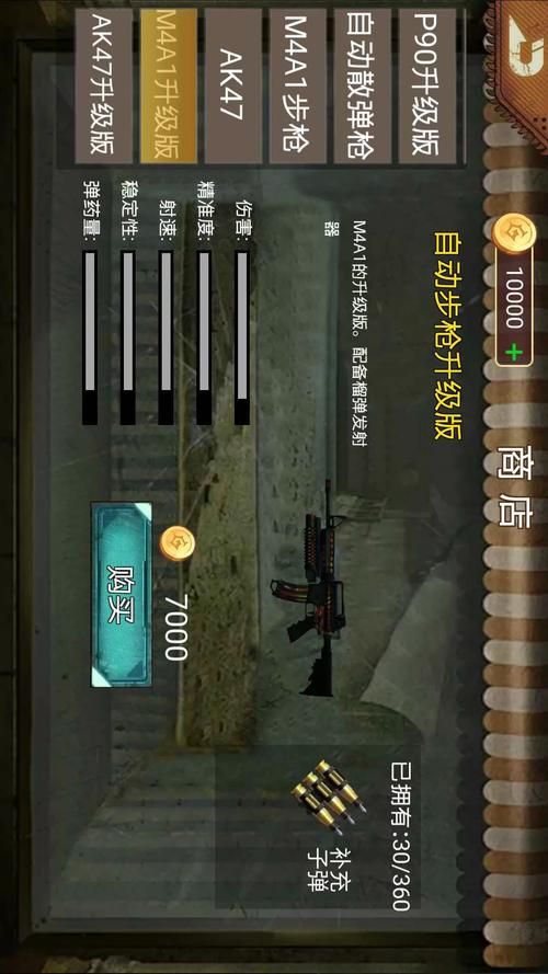 联机手机生存游戏有哪些？这几款好玩到停不下来！