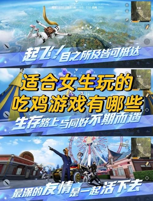 联机枪战游戏大全：和朋友一起开黑，畅玩射击！