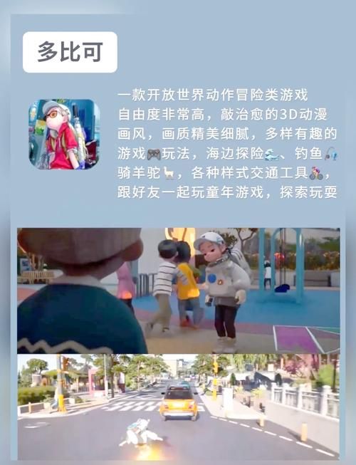 联机游戏大全下载最新版，快来体验新内容！