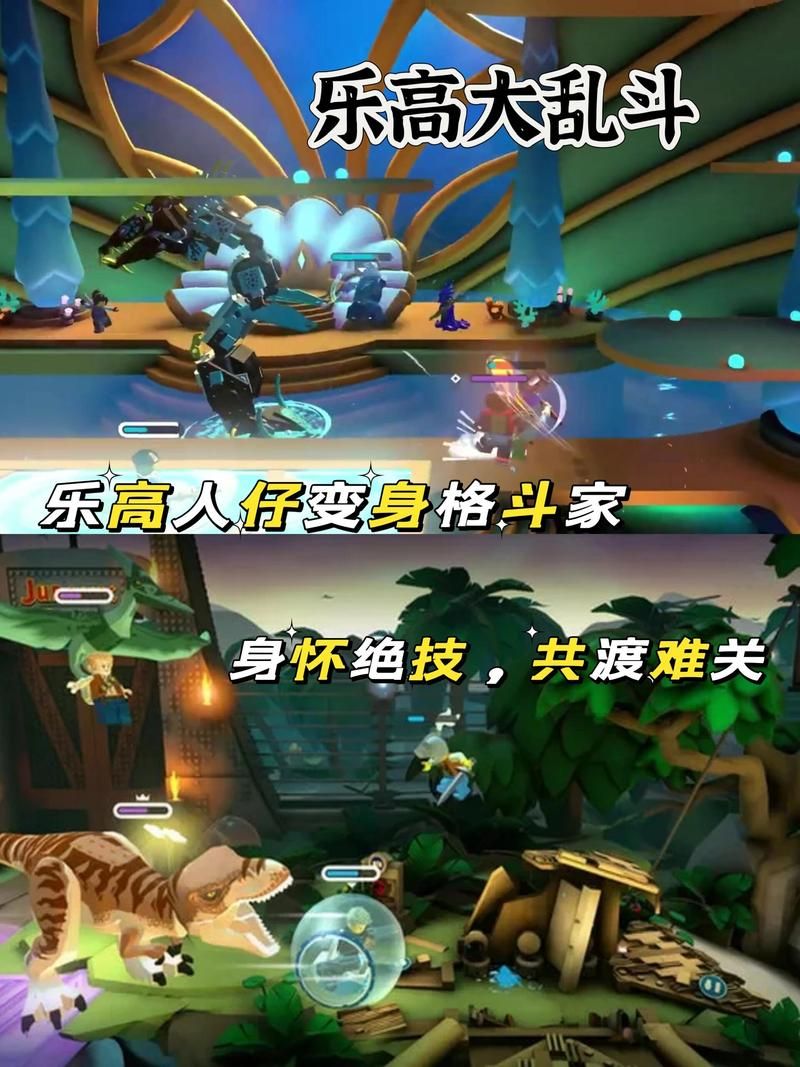 联机游戏大全下载最新版，快来体验新内容！