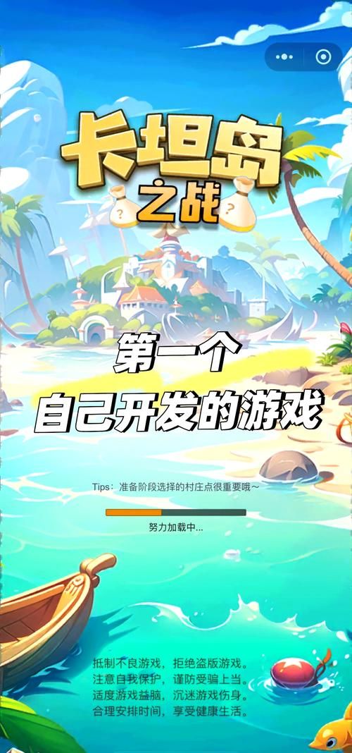 联机游戏大全手机版下载，随时随地畅玩！