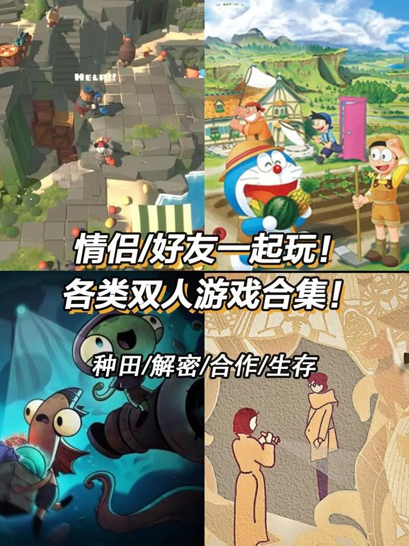 联机游戏破解版和正版有啥区别？看完这篇就懂了！