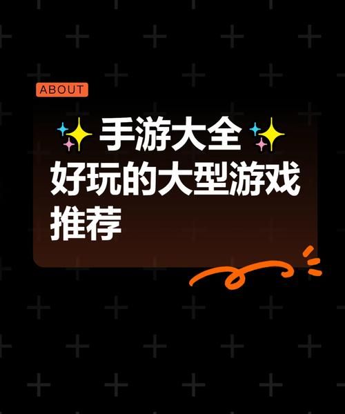 联机生存游戏大全：想找刺激？这几款游戏绝对让你尖叫！