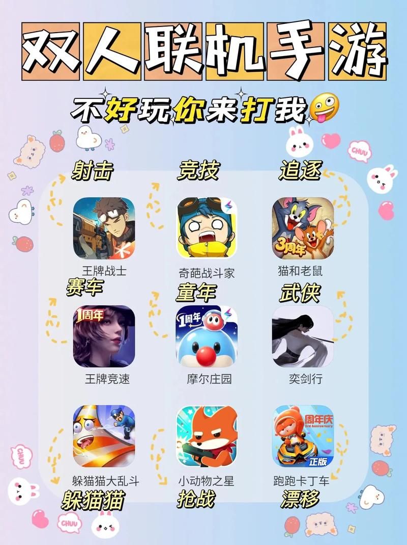 联机生存游戏有哪些？这几款让你和朋友一起活下去！