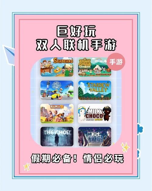 联机的rpg游戏哪个好玩？老玩家推荐这几个必玩！