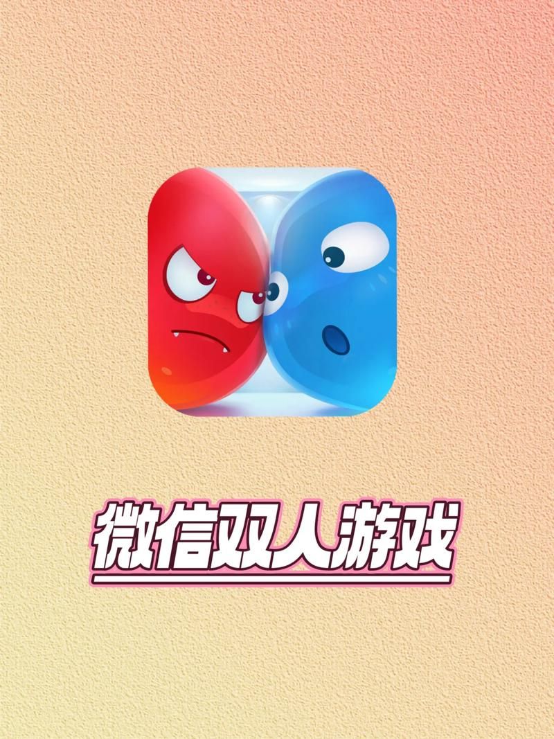 联谊不知道玩什么？这几个联谊小游戏超有趣！