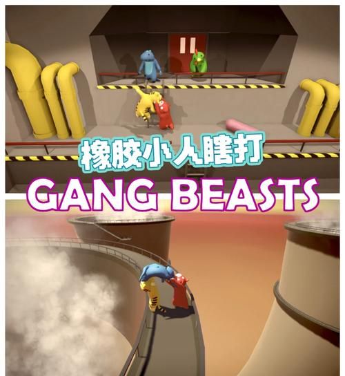 聚会不知道玩什么？人多可以玩的游戏大推荐！