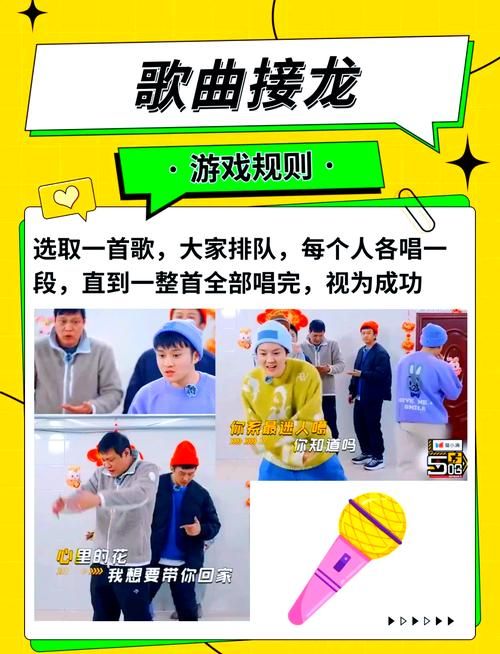 聚会必备五人室内游戏，快来一起挑战吧！