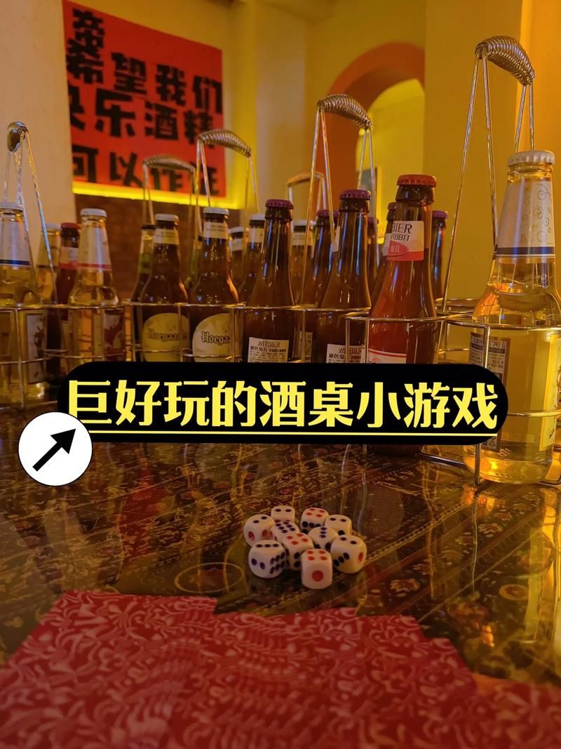 聚会有什么好玩的游戏？试试这些，保证不无聊！