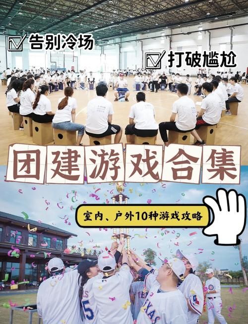 聚会玩什么游戏不冷场？试试这些互动小游戏！