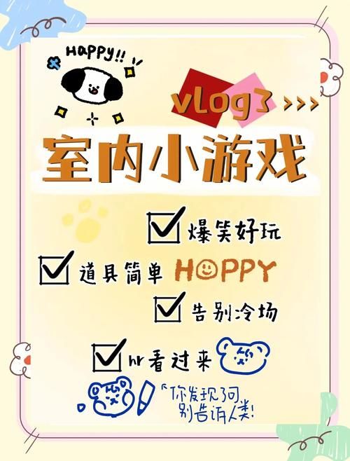 聚会玩什么？多人小游戏大全让你不再冷场！