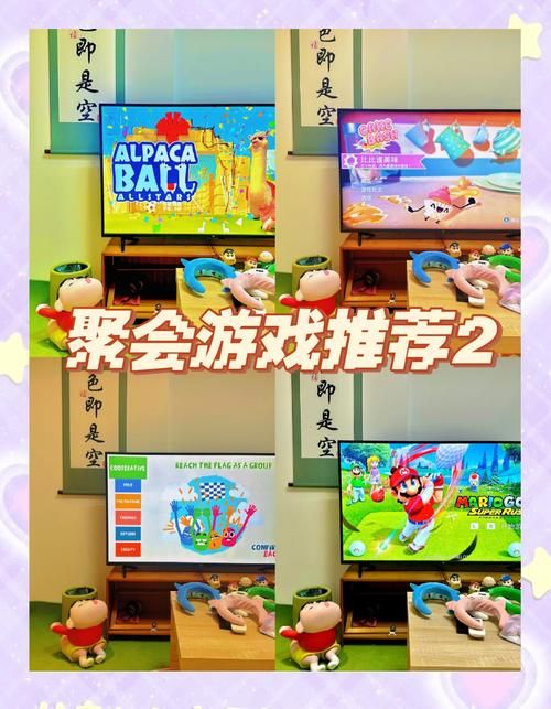 聚会玩什么？头脑风暴游戏怎么玩？气氛搞起来！