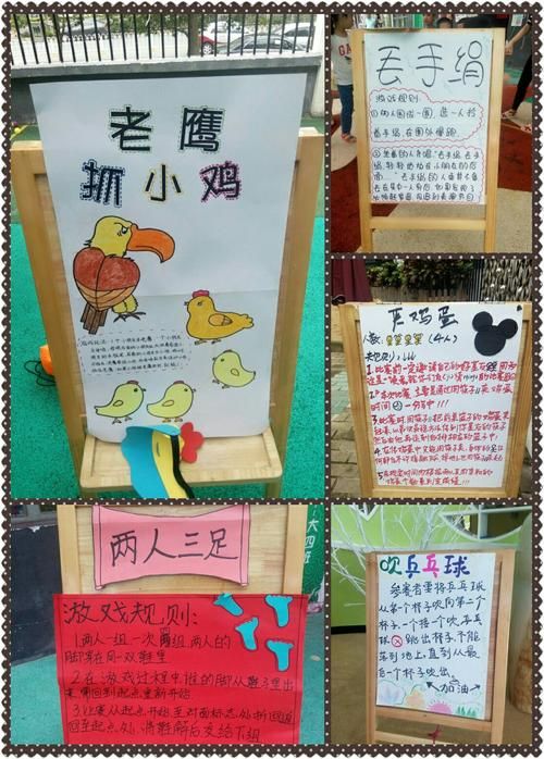聚会玩什么？撕纸巾游戏规则简单又好玩！