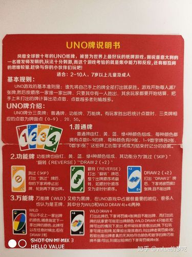 聚会玩什么？撕纸巾游戏规则简单又好玩！