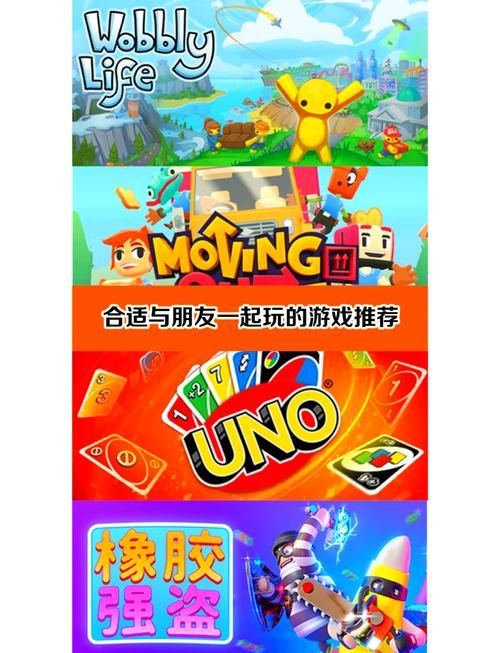 聚会玩什么？这几款好玩的拍手游戏活跃气氛必备！