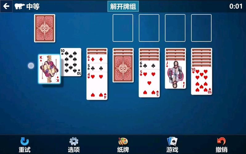 聚会纸牌游戏推荐，多人互动超有趣！