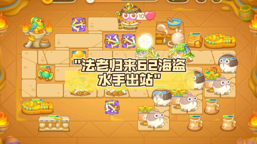 聚宝盆游戏攻略大全，从入门到精通看这篇就够了！