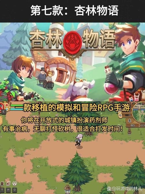 肝游戏啥意思？“爆肝”玩游戏你需要知道这些！