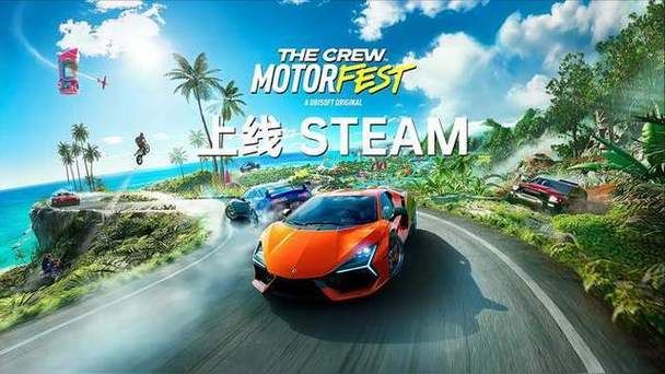 育碧游戏列表哪家强？热门大作都在这了！