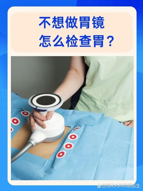 胃部手术游戏有哪些？这几款让你体验当医生！