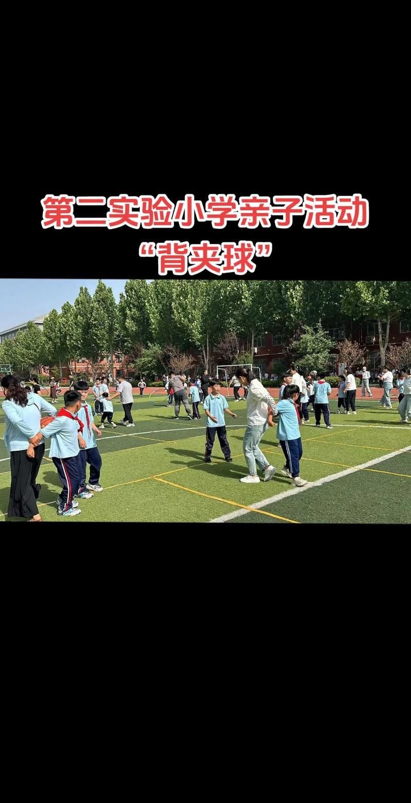 背夹球游戏老是跑不快？这几个错误你可能犯了！