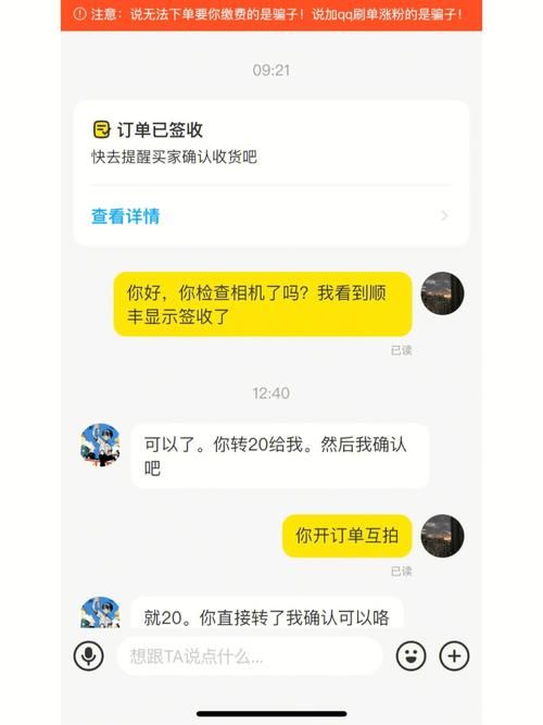 胖鱼云游戏安全吗？带你了解平台靠谱程度如何！