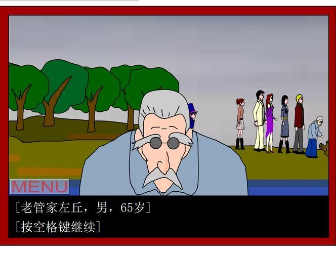 胡侦探游戏在哪下载？官方正版下载渠道分享！