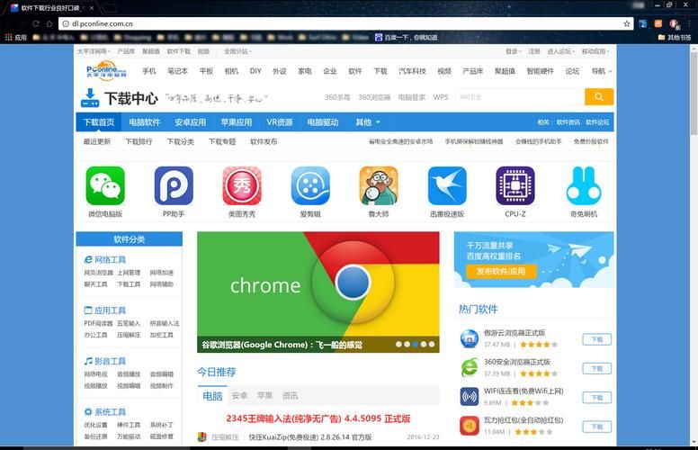 胡巴游戏浏览器在哪下载？官方下载地址看这里！