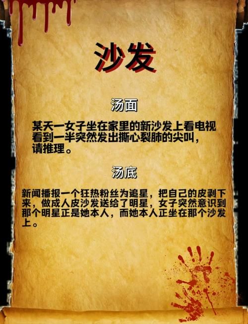 胡辣汤游戏秘籍分享，快速通关技巧都在这！