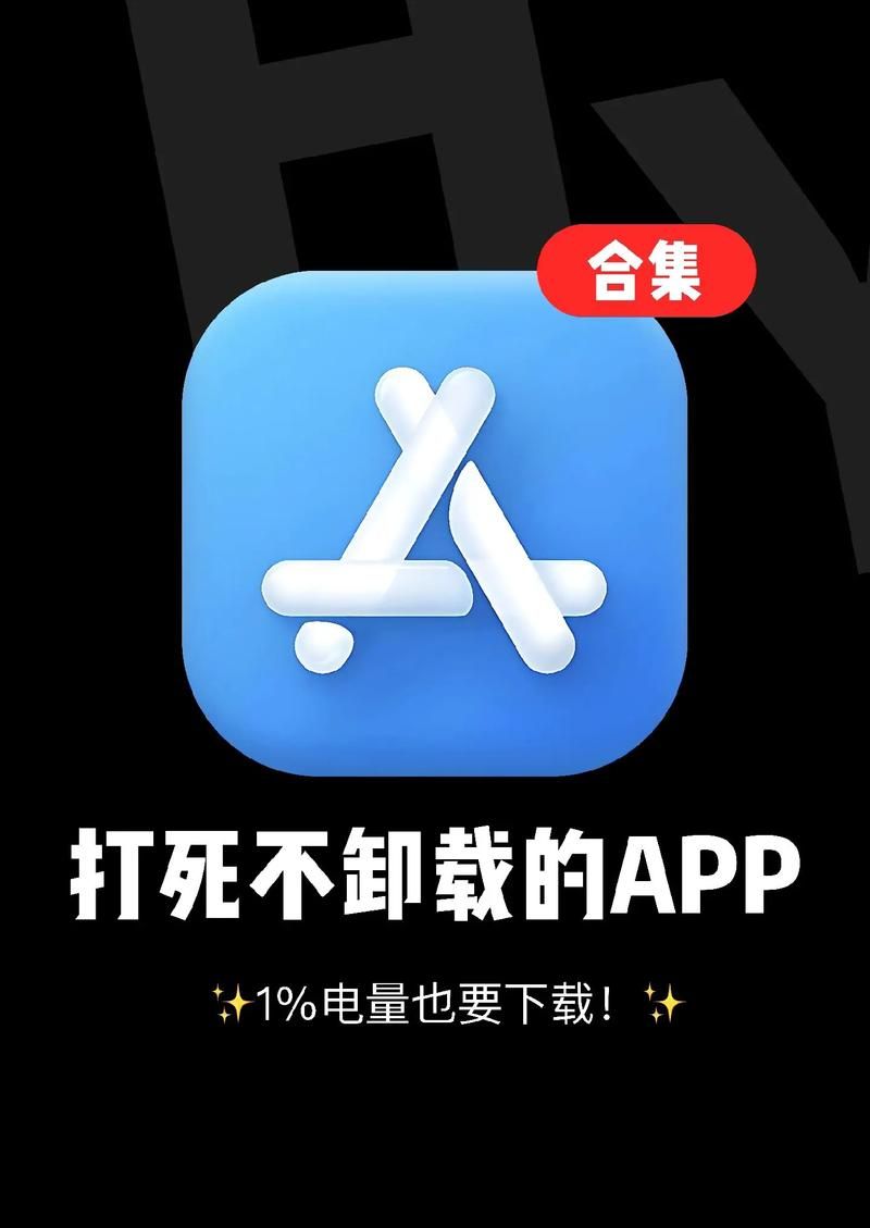能下载绅士游戏的软件推荐，满足你的各种需求！