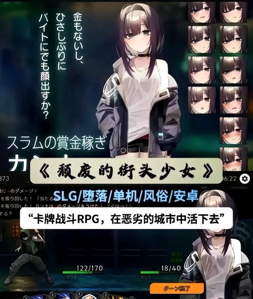 能下载绅士游戏的软件推荐，满足你的各种需求！