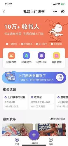 能卖钱的游戏怎么找？试试这几个平台和渠道！