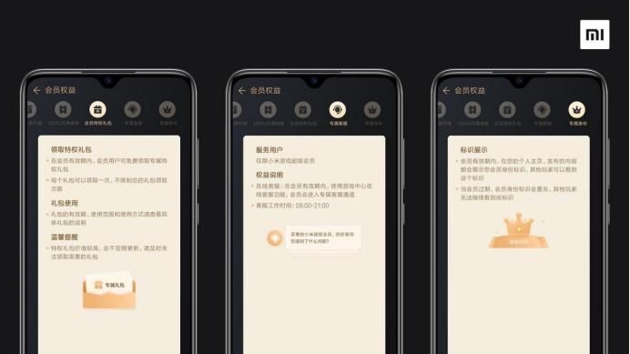 能卖钱的游戏怎么找？试试这几个平台和渠道！