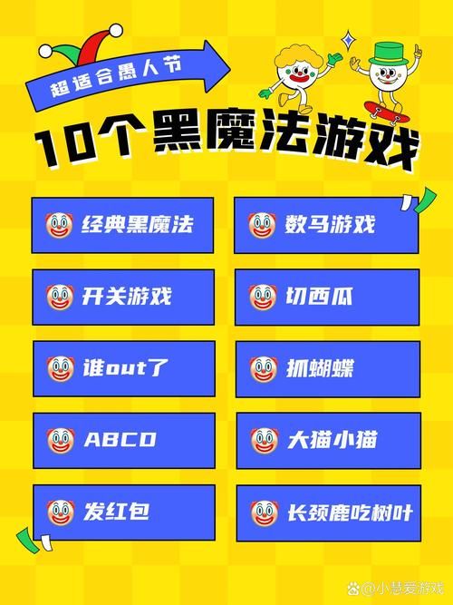 能开黑的游戏哪个好玩？这几个平台不容错过！