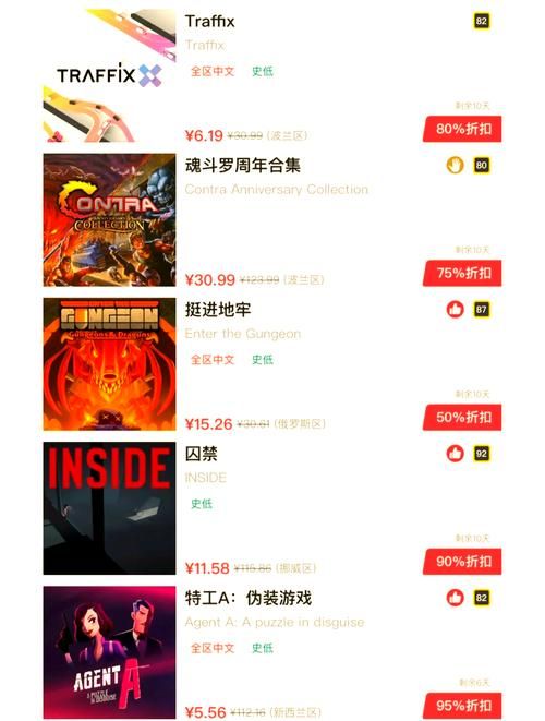 能开黑的游戏哪个好玩？这几个平台不容错过！