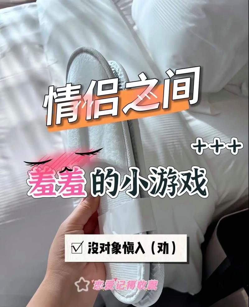 能恋爱的游戏怎么玩？新手也能快速上手攻略！
