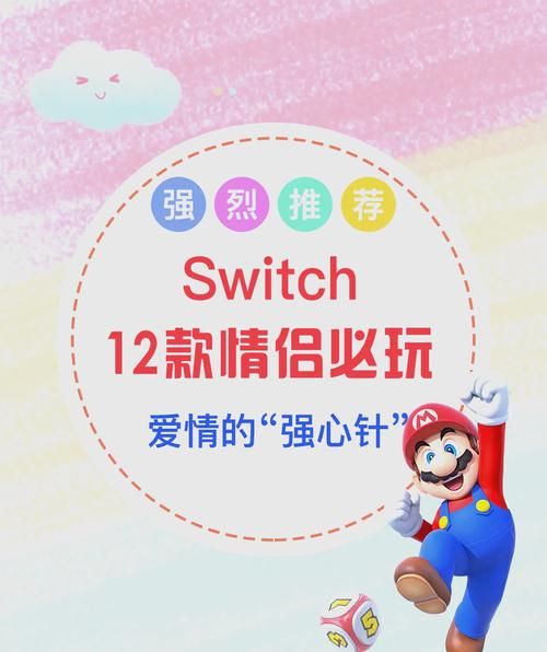 能恋爱的游戏怎么玩？新手也能快速上手攻略！