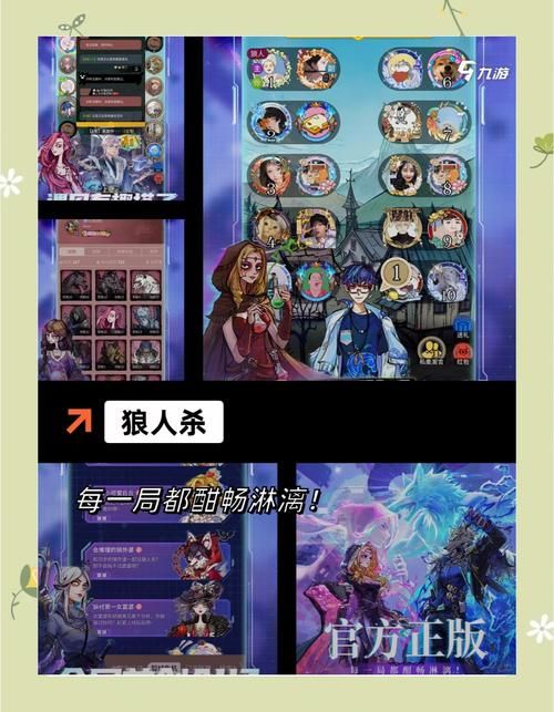 能打发时间的游戏大盘点，告别无聊时光！