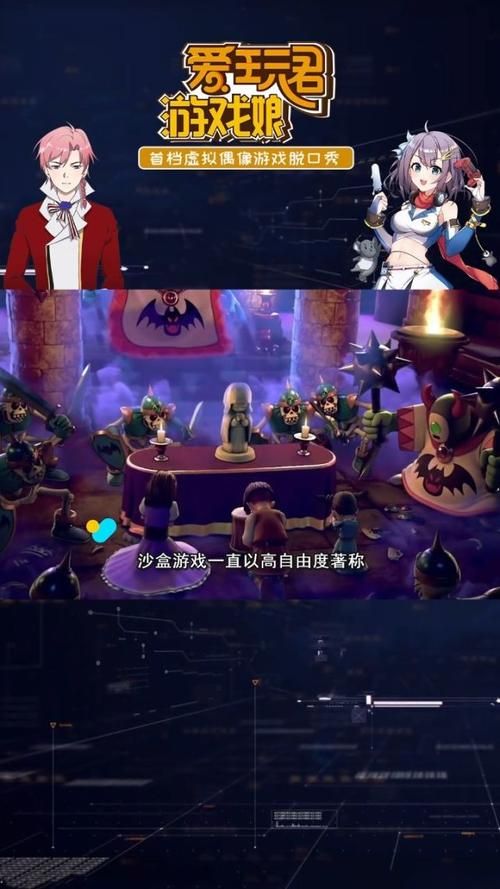 能招募小弟的游戏盘点，喜欢这类的别错过！