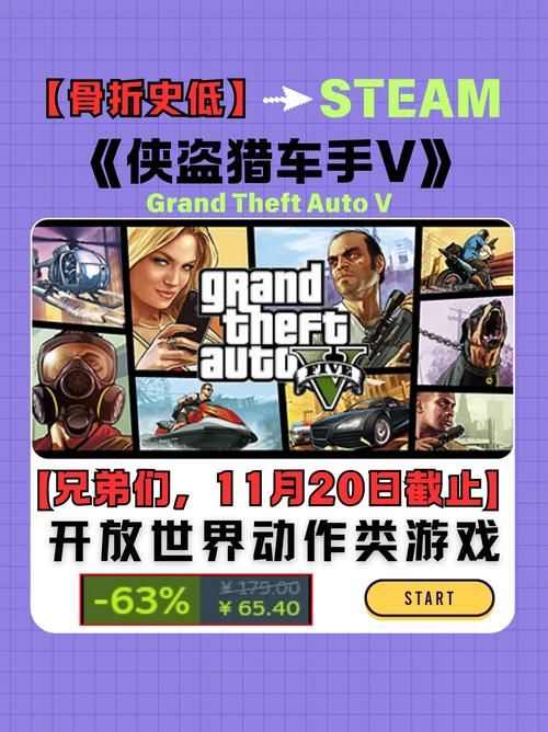 能玩gta5的游戏本有哪些？高性价比游戏本推荐！