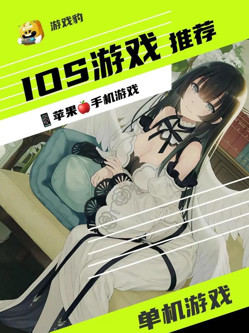 能玩单机游戏的软件哪个好？实测对比帮你做选择！