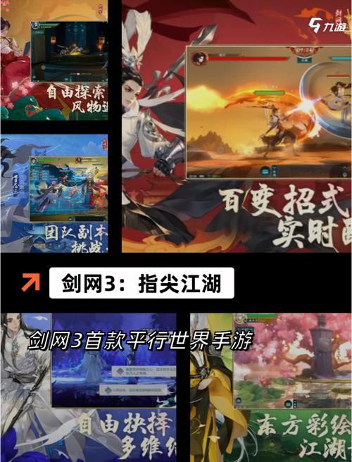 能玩王者荣耀的游戏机有哪些？这几款让你畅玩！