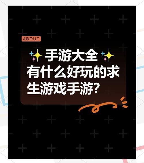 能生小孩的游戏怎么玩？新手也能快速上手！