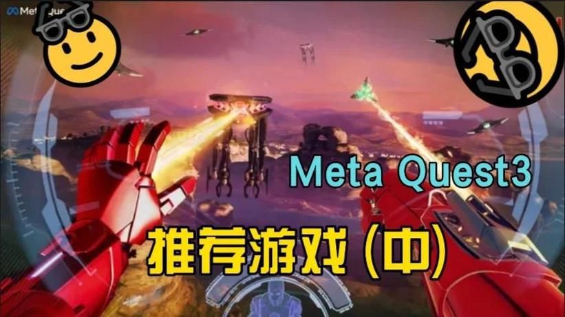 能组队玩的游戏有哪些？这几款开黑超带感！