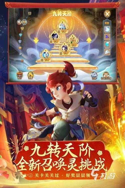 能结婚的手机游戏有哪些？这几款让你玩到真爱！