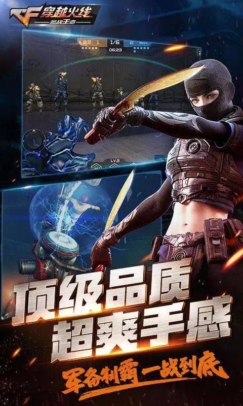 能联机的枪战游戏哪个好玩？老玩家推荐这几款！