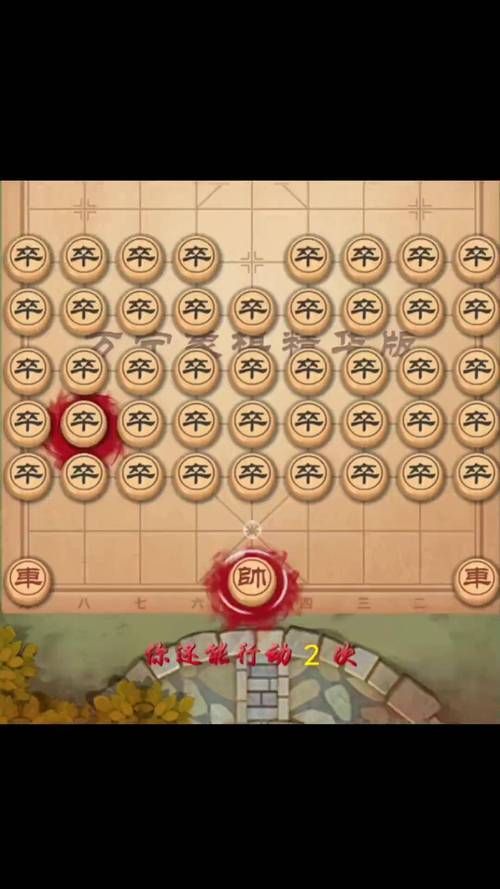 能赚钱的象棋游戏有哪些？这几款让你边玩边赚！