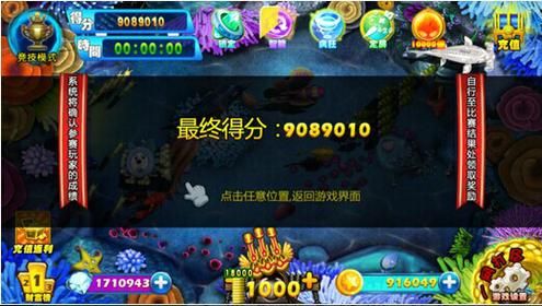能赢话费的游戏有哪些？这几款让你话费赚不停！
